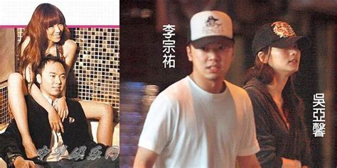 justin lee taiwan videos|Two New Victims Exposed in Justin Lee’s Rape Scandal